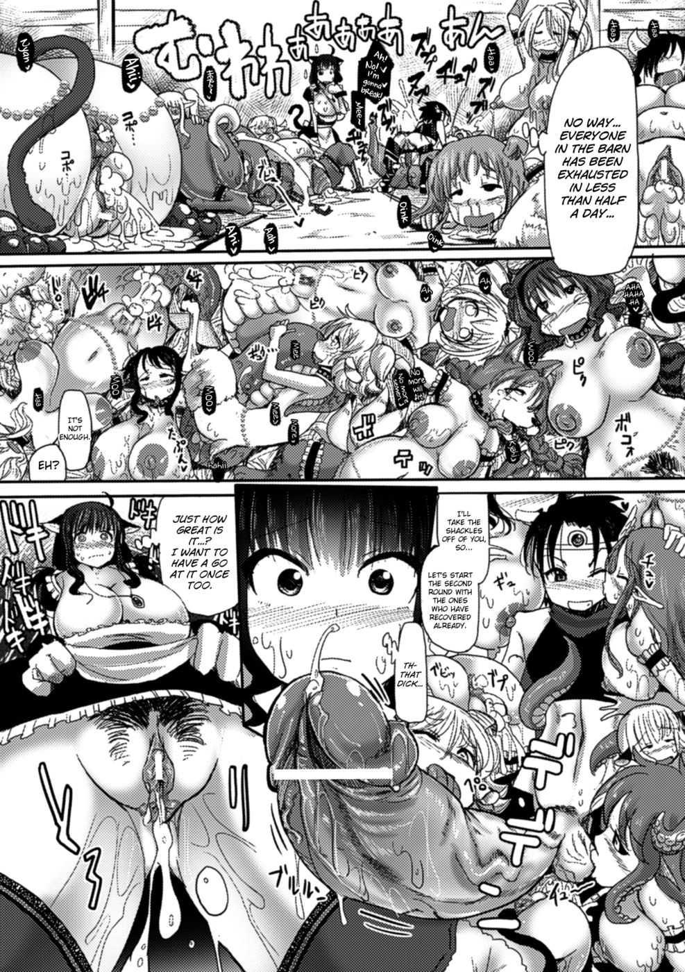 Hentai Manga Comic-Beastman Village Breeding Business-Read-12